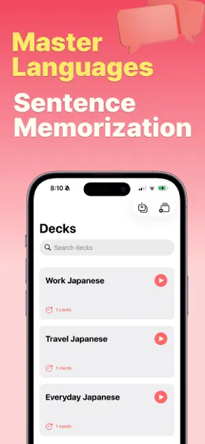 FlipShadow - Flash Cards screenshot 1