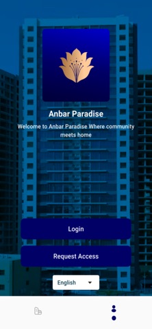 Anbar Paradise screenshot