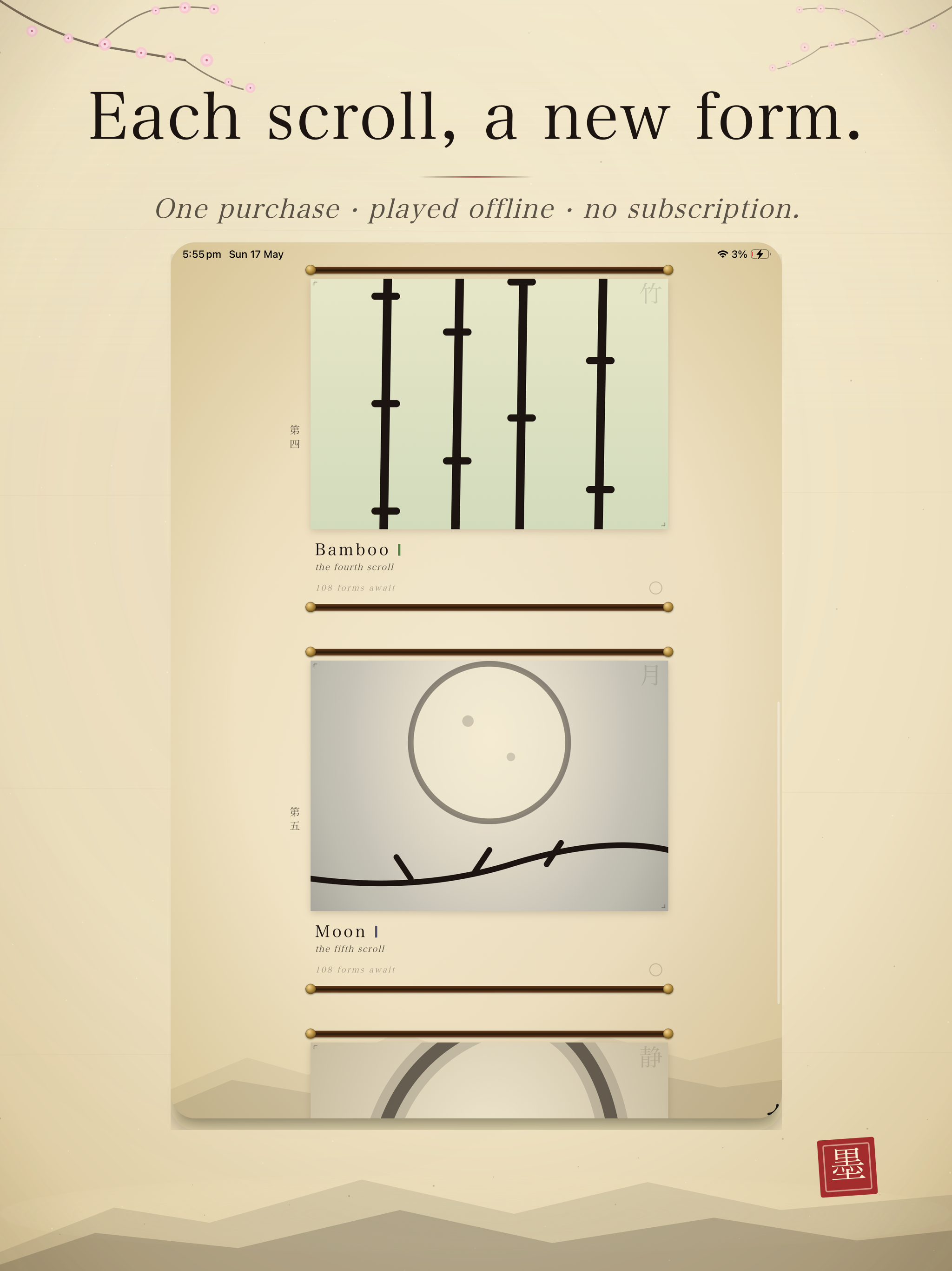 Inkline: Sumi-e Knot Puzzle screenshot 9