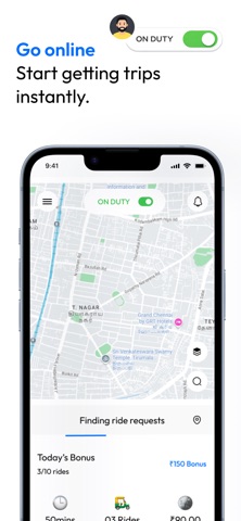 QPo Driver Screenshot 2 of 4