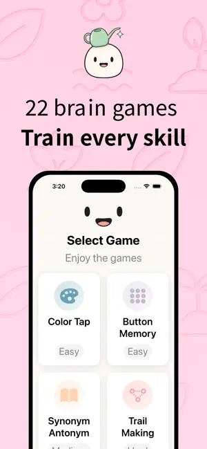 Brain Garden: Mind Games screenshot 3