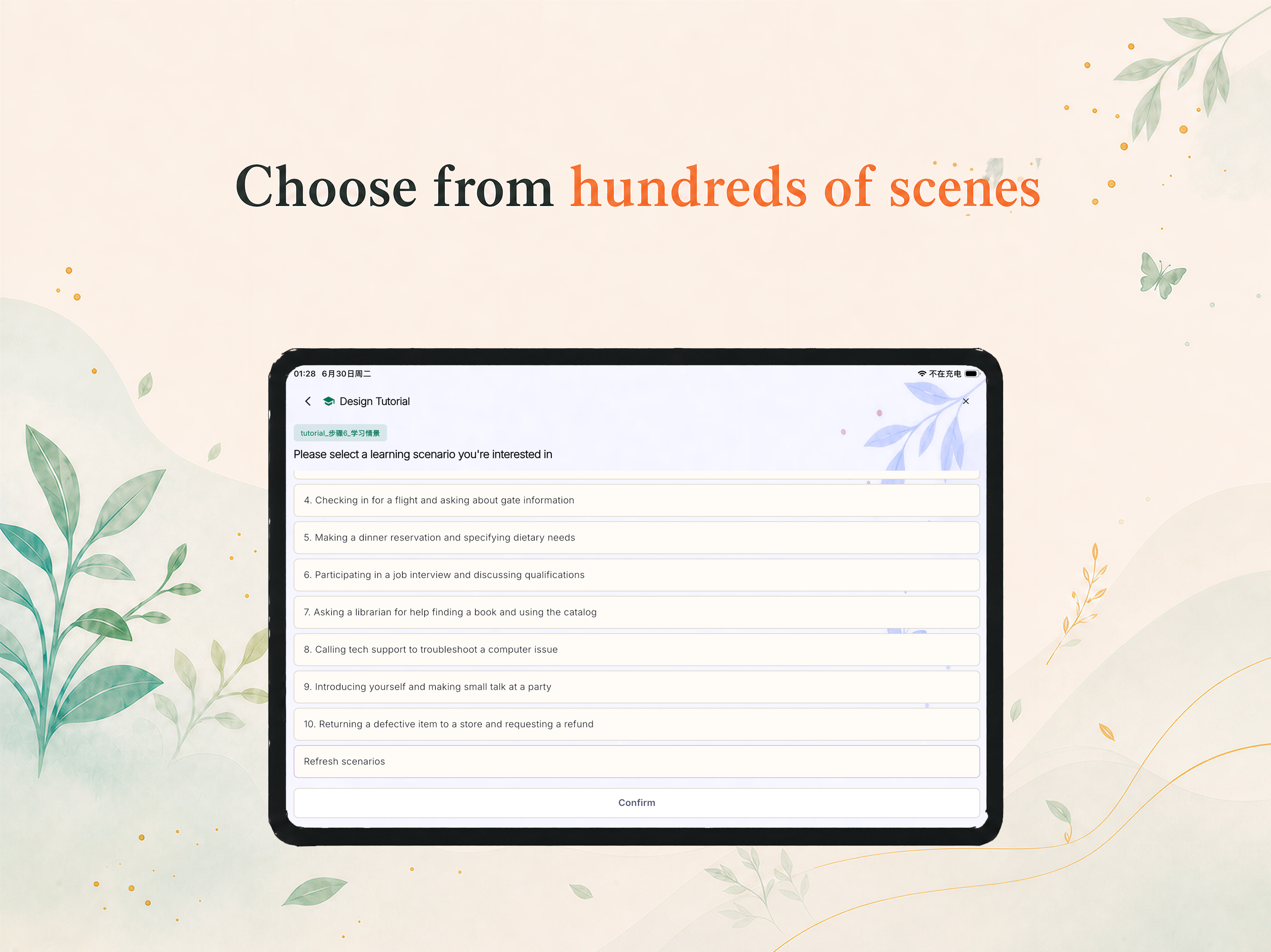CrazySpeak screenshot 13
