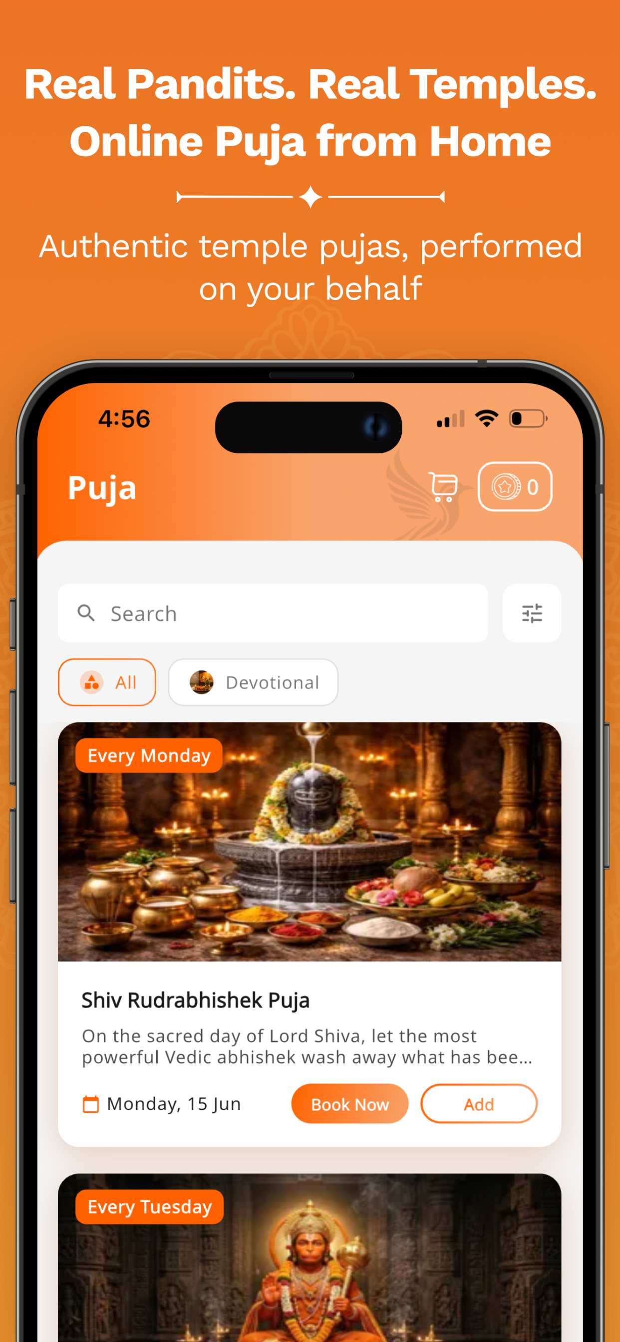 Sanatan Sansaar screenshot 5