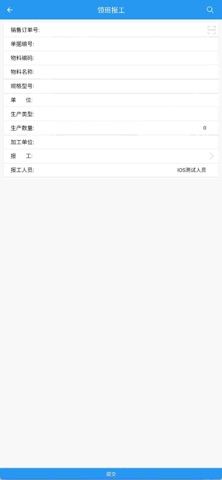 comfier-mes screenshot