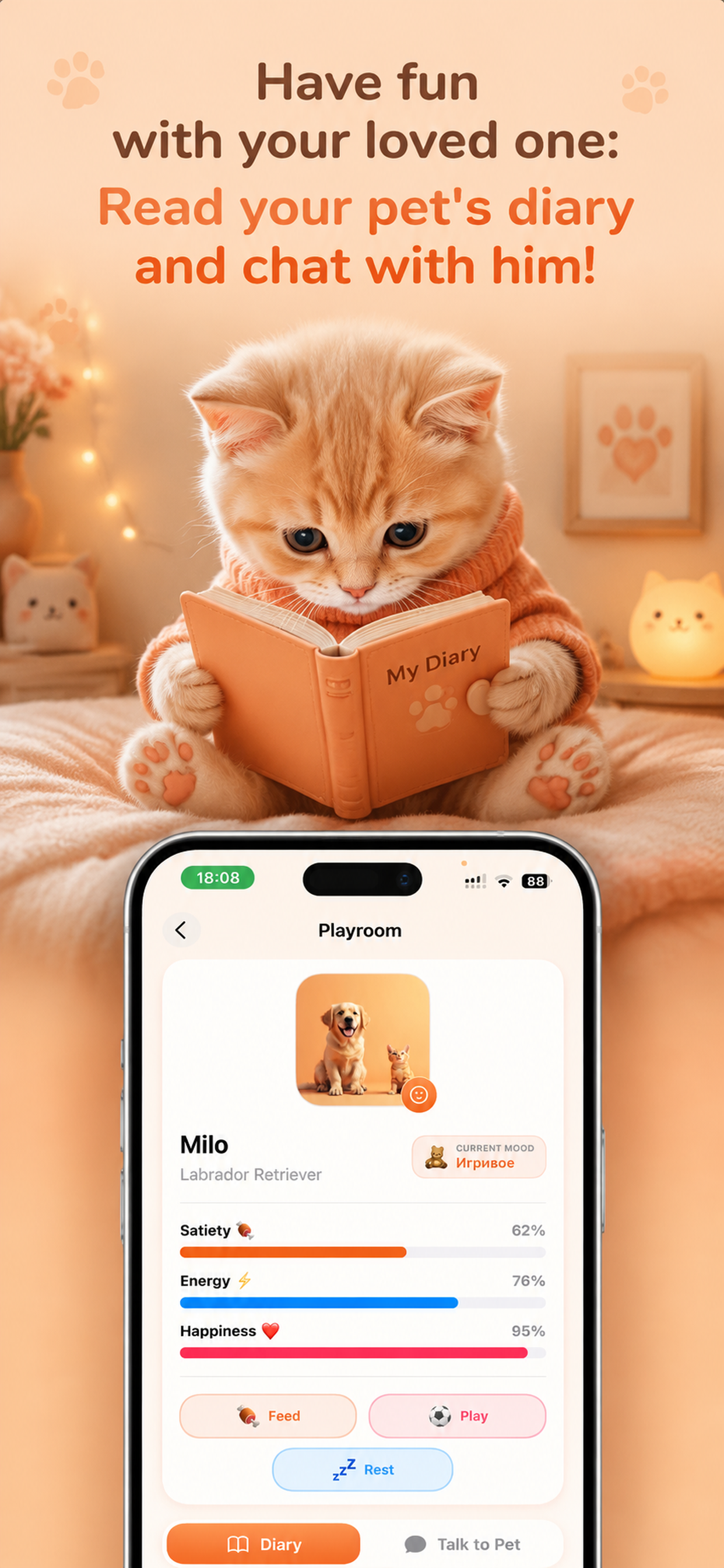 AI Pet: Dog, Cat & Vet Health screenshot 6