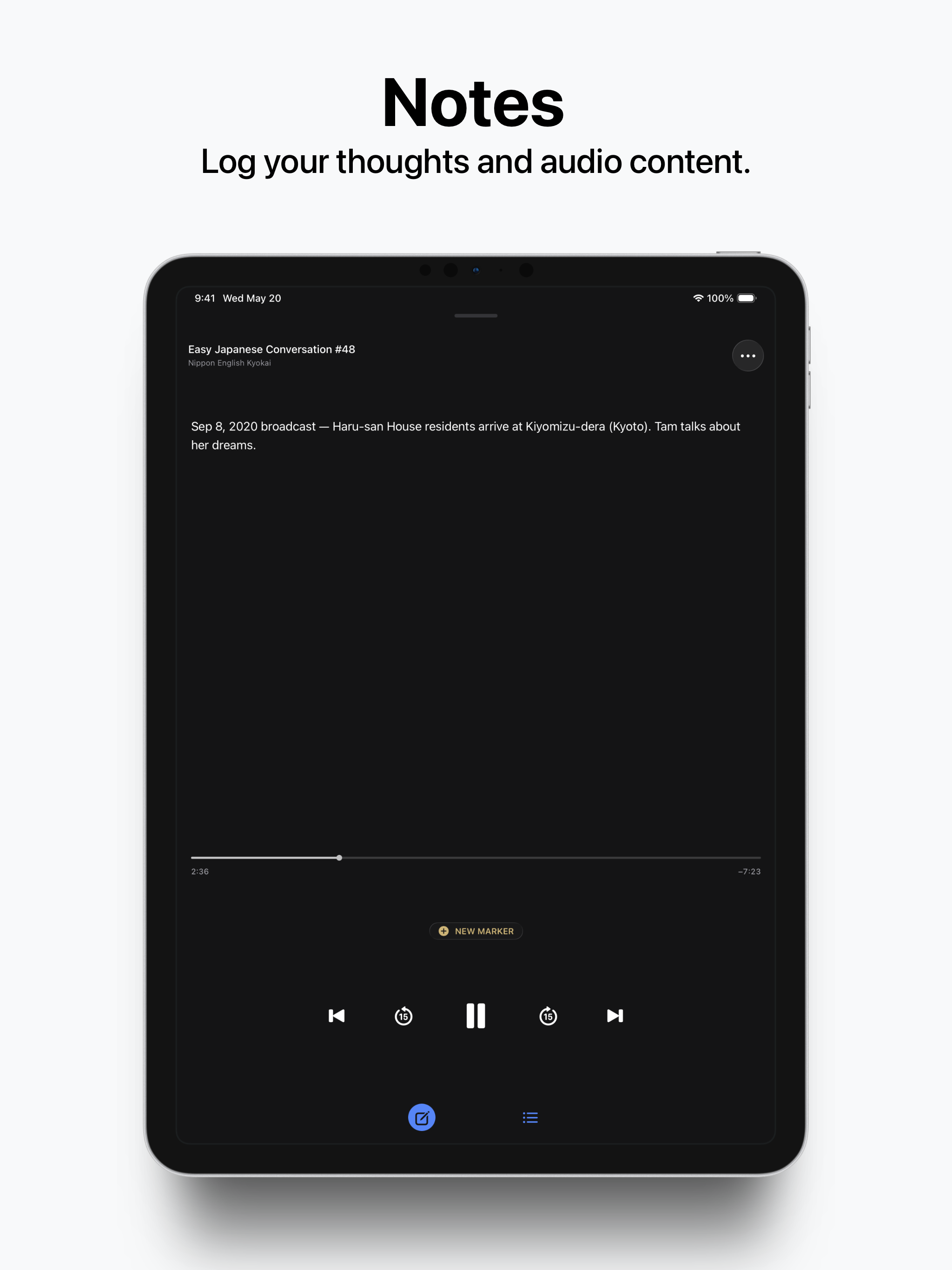 Sailer: Audio Player