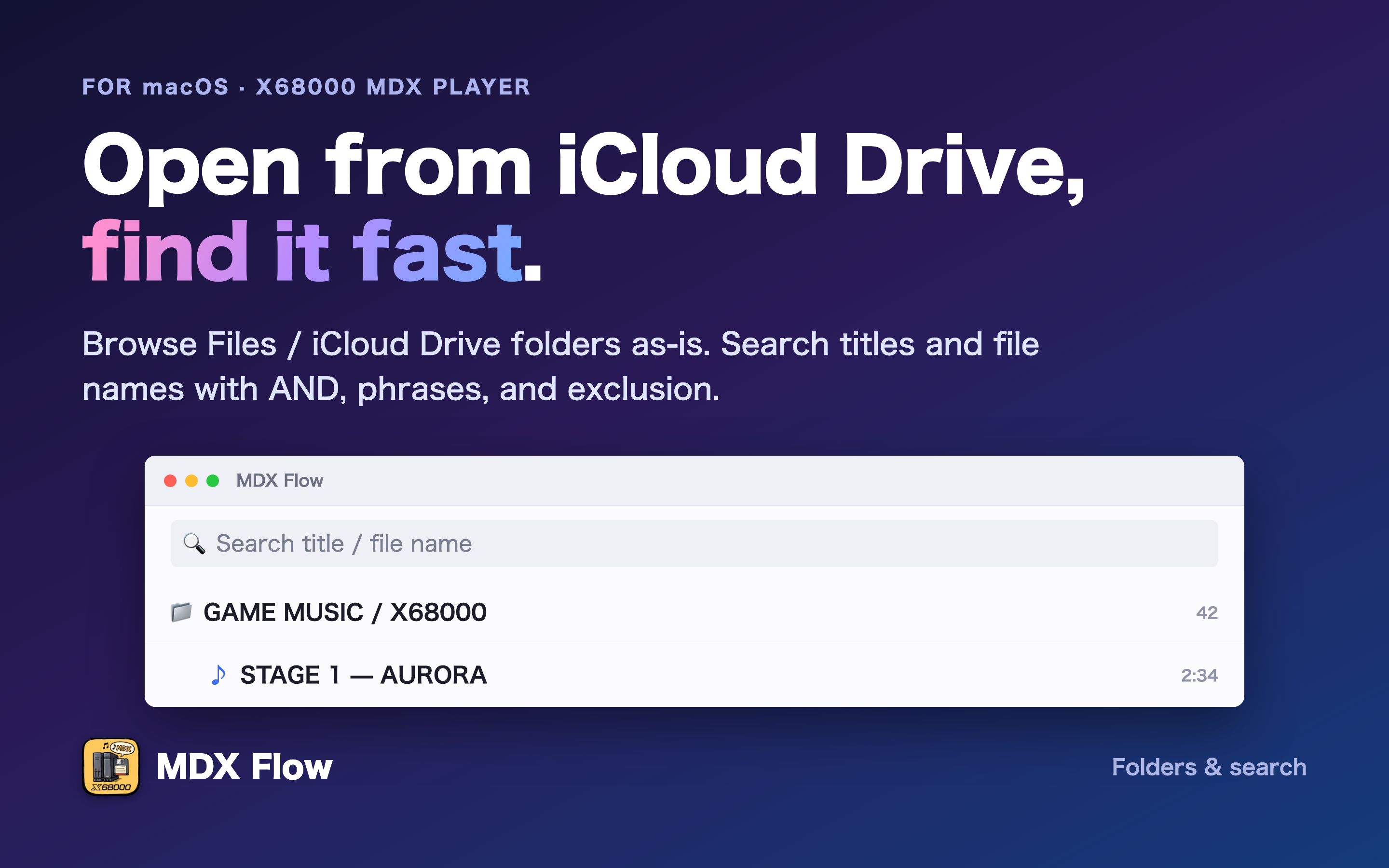 MDX Flow screenshot 11