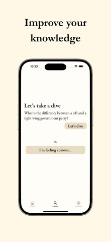 Skuba screenshot