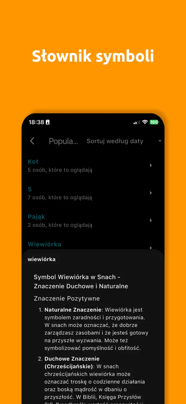 Screenshot #3 pour DreamAI - rêves et symboles