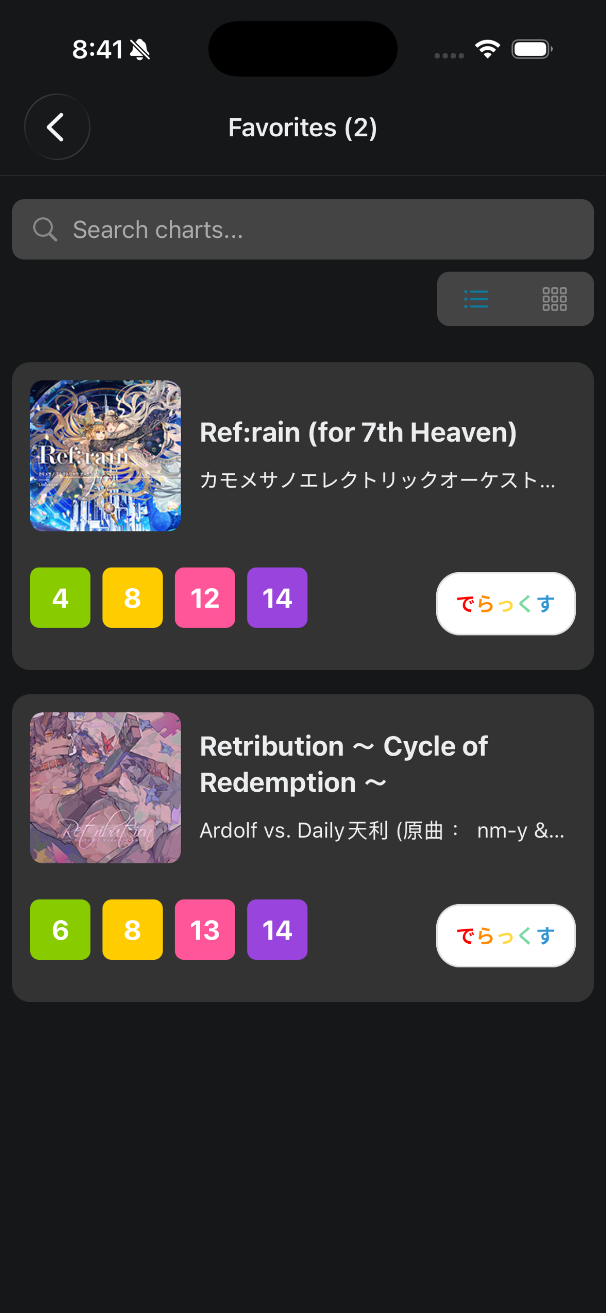 MaiPocket - maimai songs, quiz