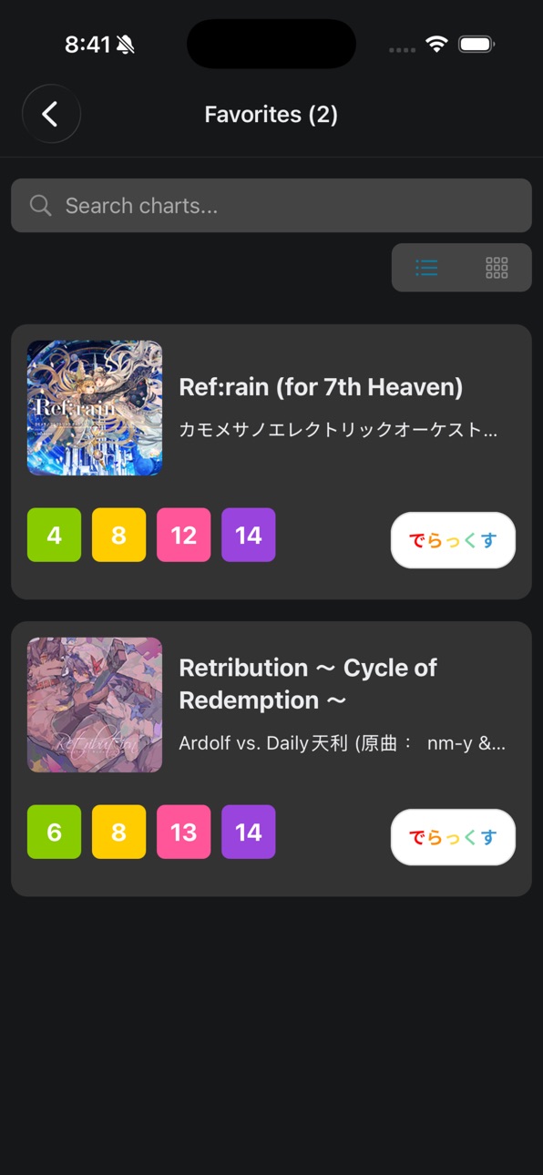 iPhone screenshot
