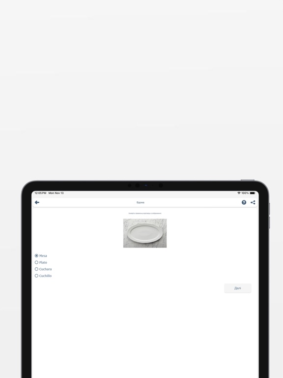 Вчити Iспанську iPad screenshot