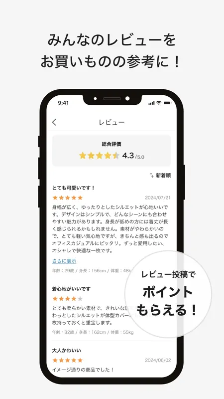 coca official store screenshot 4 of 5