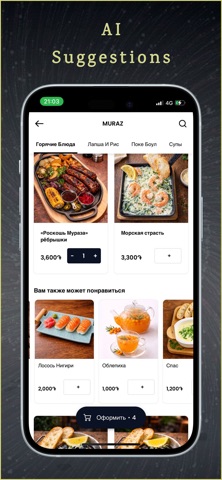 DelivX screenshot