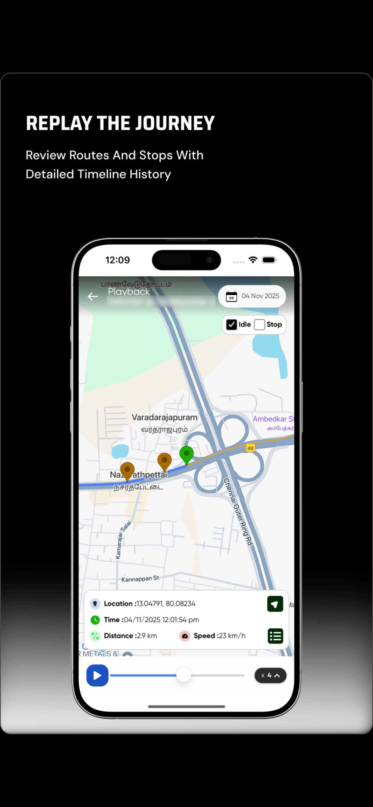 Transafe screenshot 6