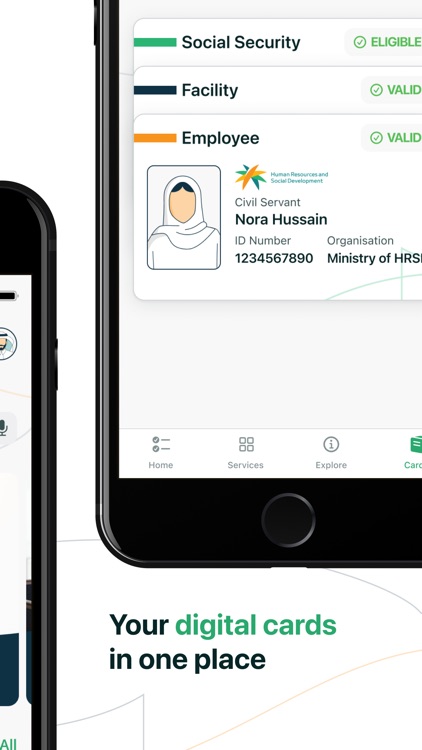 Ministry of HRSD screenshot-3
