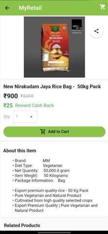 MyRetail screenshot