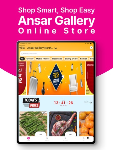 Ansar Gallery iPad screenshot