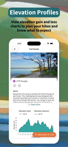 TrailsMV screenshot