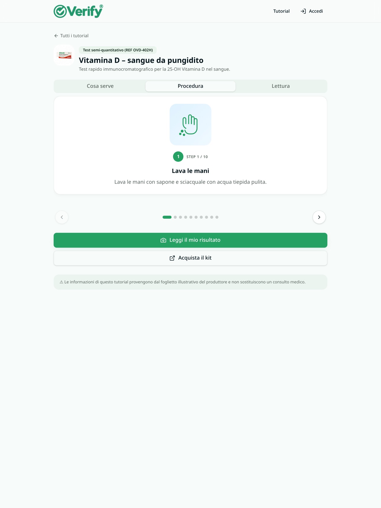 Screenshot 7 of Verify Test