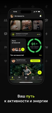 GA Wellness Screenshot 1 of 6