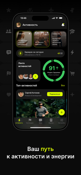 GA Wellness Screenshot 1 of 6