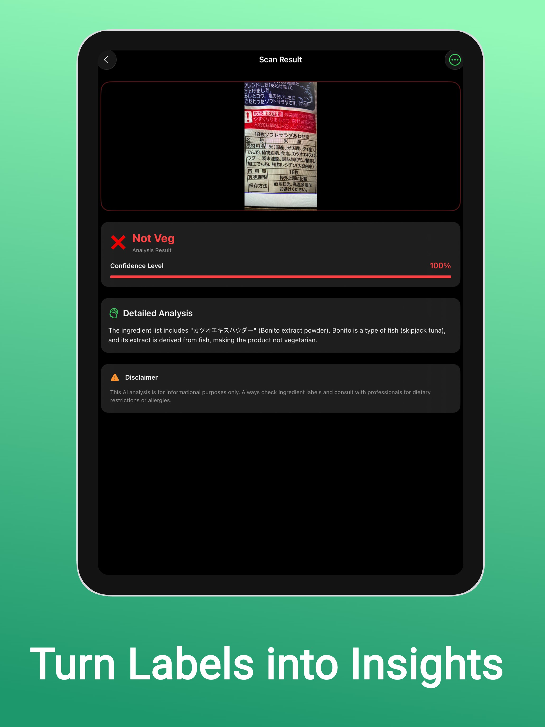 VeggieLens screenshot 12