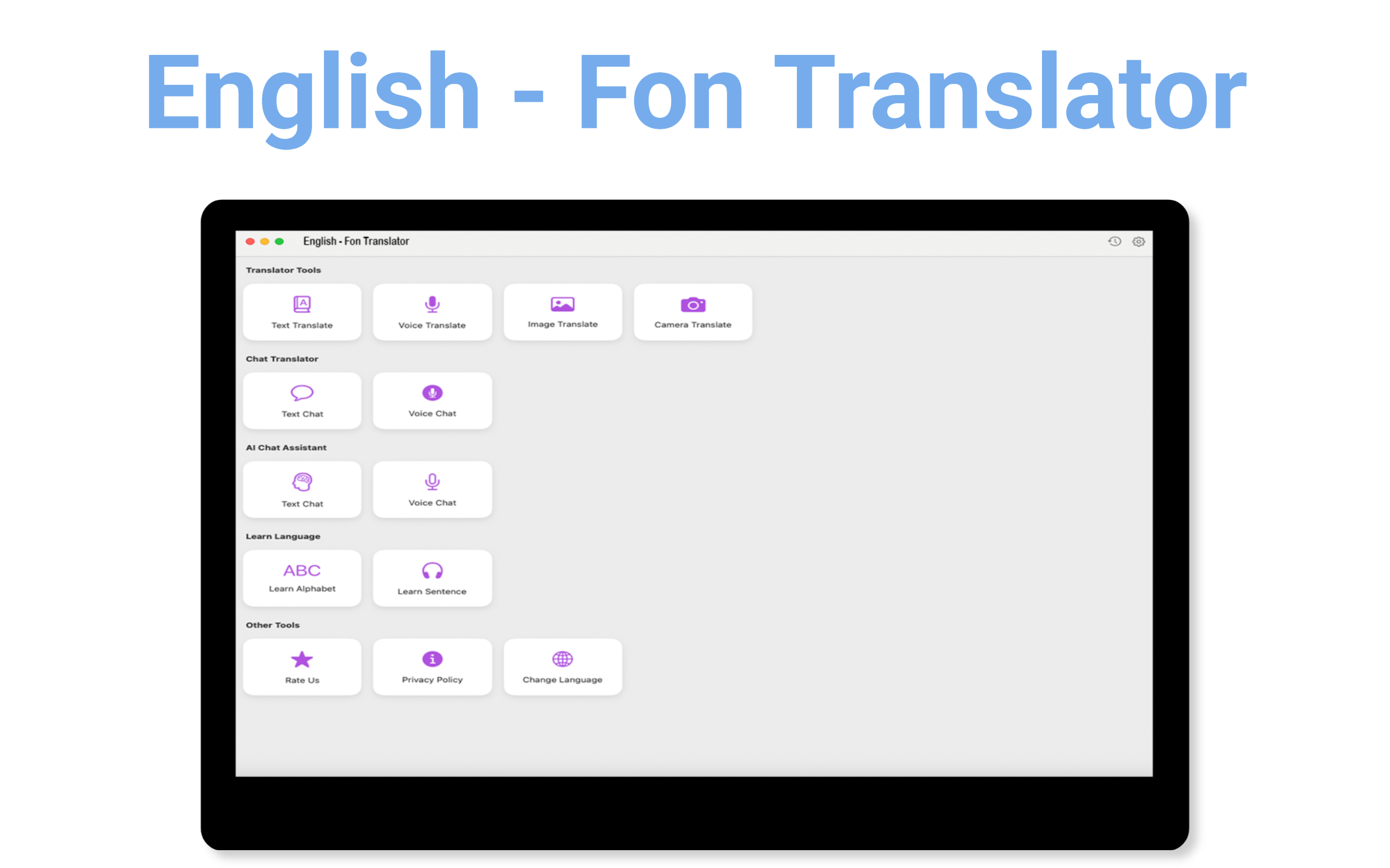 English - Fon Translator