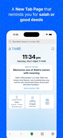 Tahir Browser screenshot