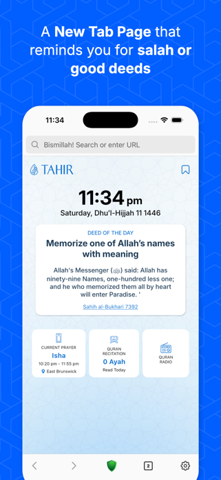 Tahir Browser Screenshot 2 of 7