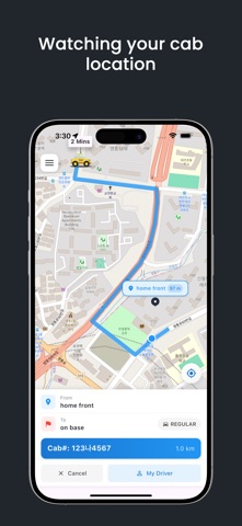 Exchange taxi plus Screenshot 3 of 4