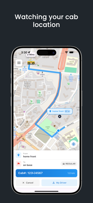 Exchange taxi plus Screenshot 3 of 4