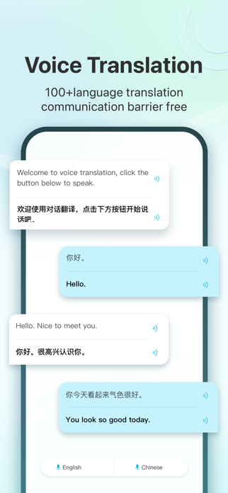 GeekTranslate Screenshot 1 of 3