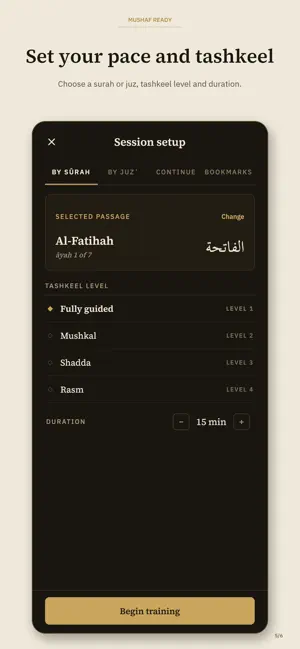 Mushaf Ready screenshot 4