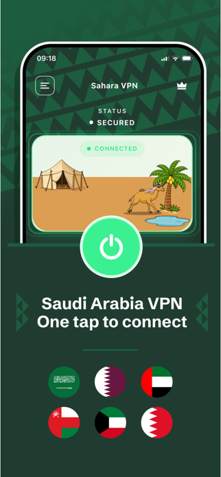 Sahara VPN – Fast Secure Proxy Screenshot 1 of 6