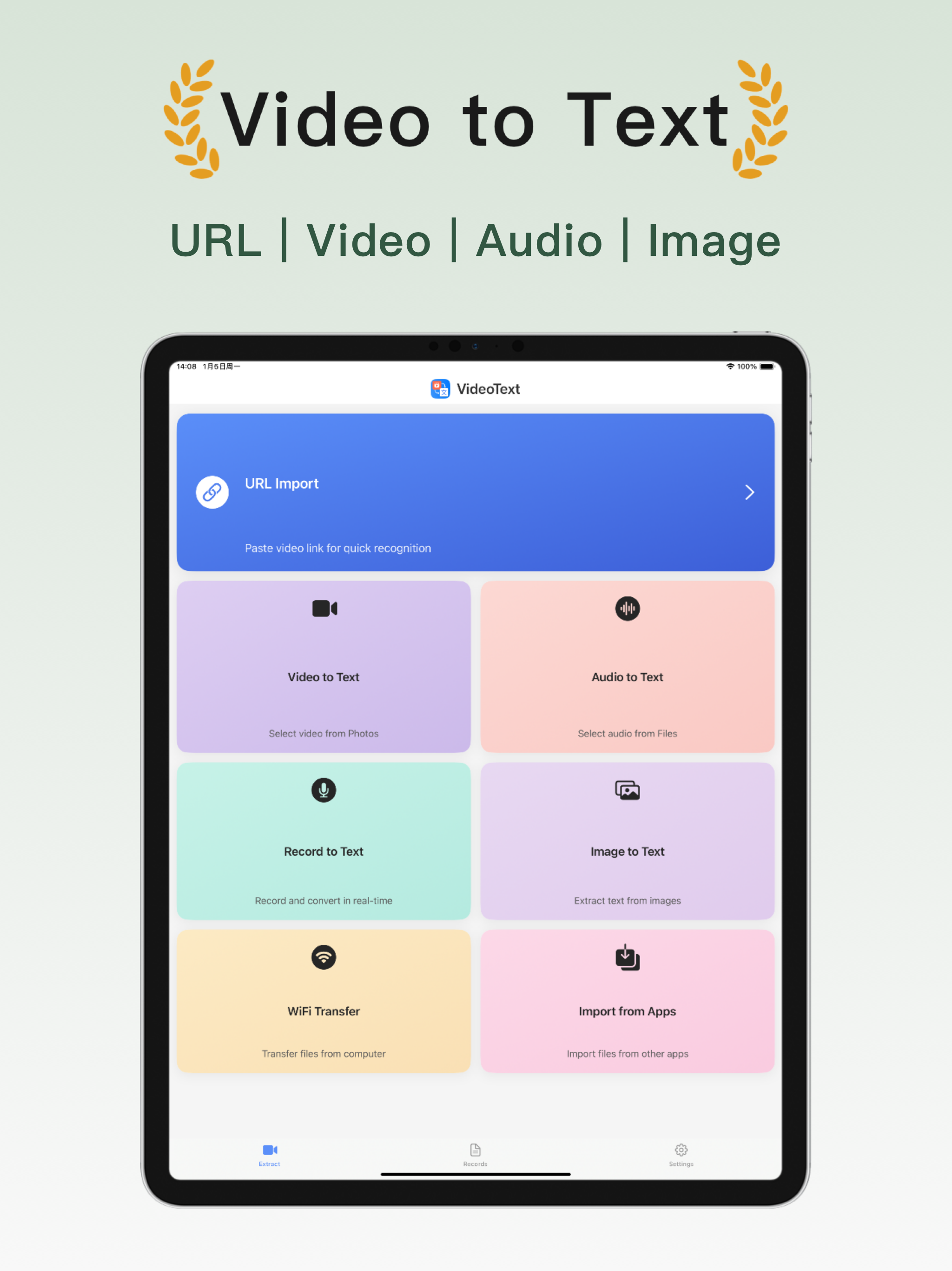 Video to Text - Audio Recorder screenshot 5