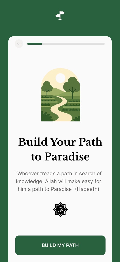Jibreel: Learn Islam App - Die visuelle Metapher eines Pfades zum Paradies wird durch ein inspirierendes Hadith-Zitat über die Bedeutung des Wissenserwerbs ergänzt.