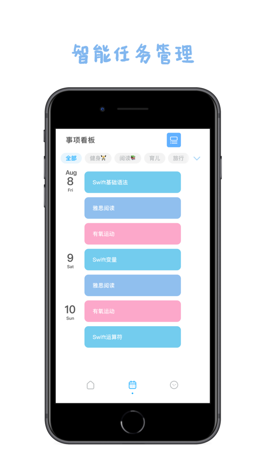 #3. DottieNote: Focus & Tasks (iOS) De: Shanghai TacticSpace Technology Co., Ltd.