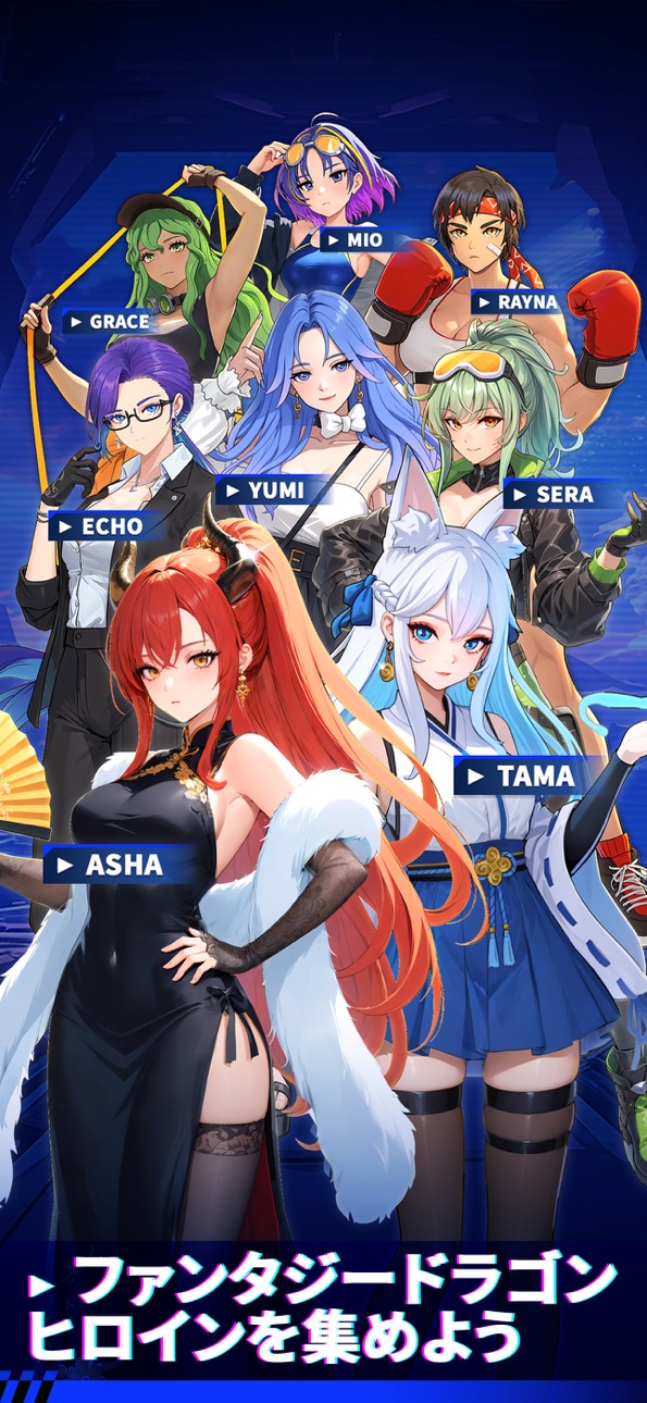 Dragon Wings: RPG Shoot 'em up iOS Mod IPA screenshot 2 - iOS game interface