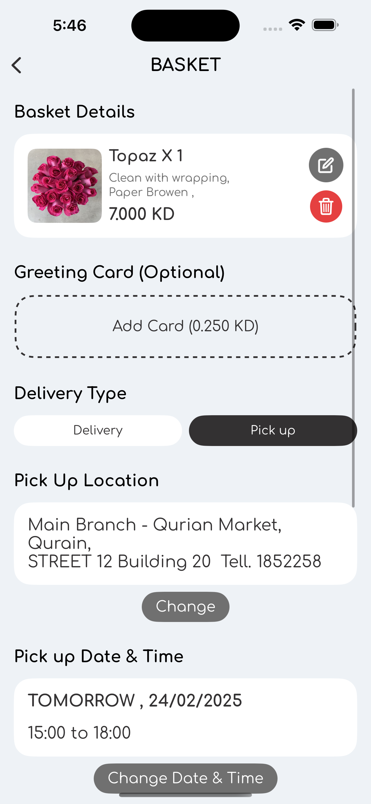 Twarrad screenshot 3