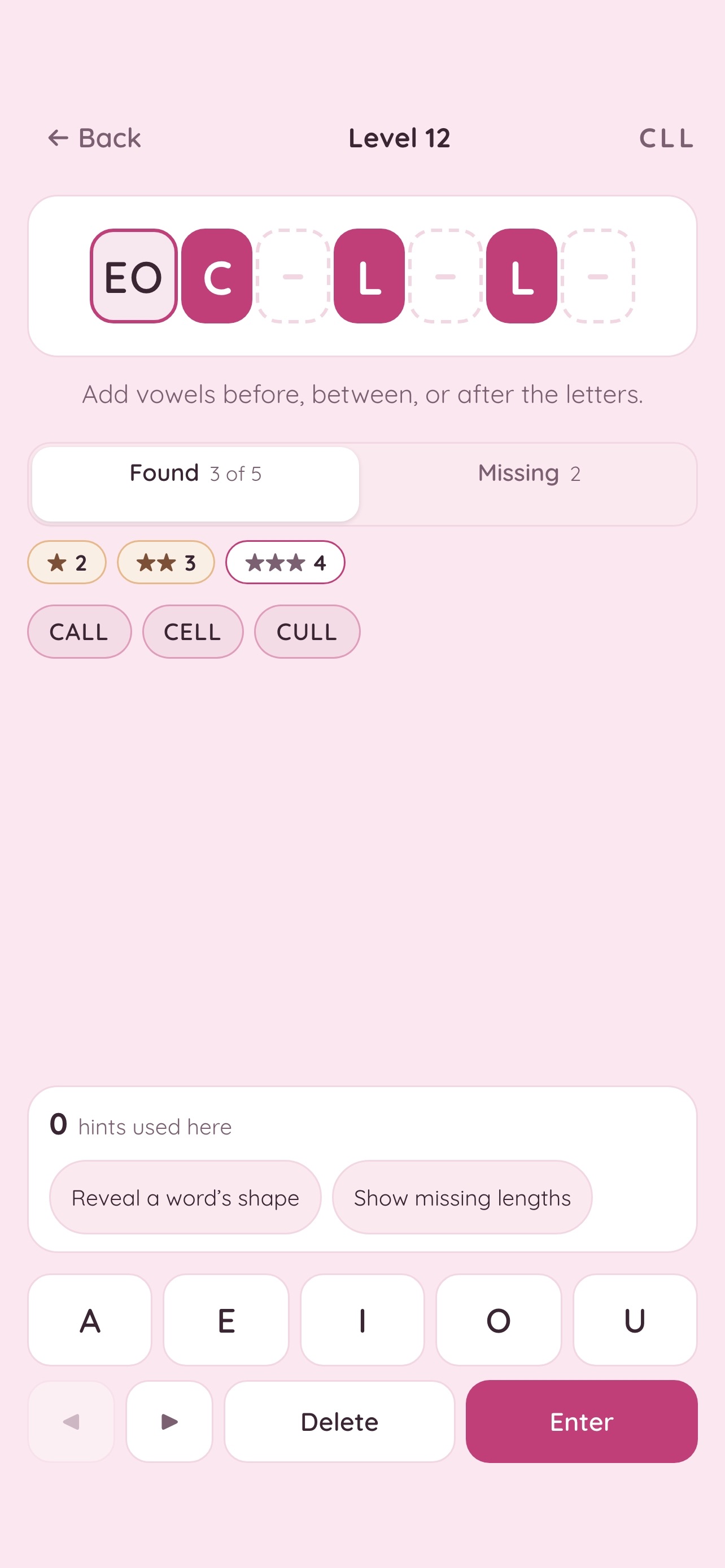 Screenshot 3 of Wrdsmth