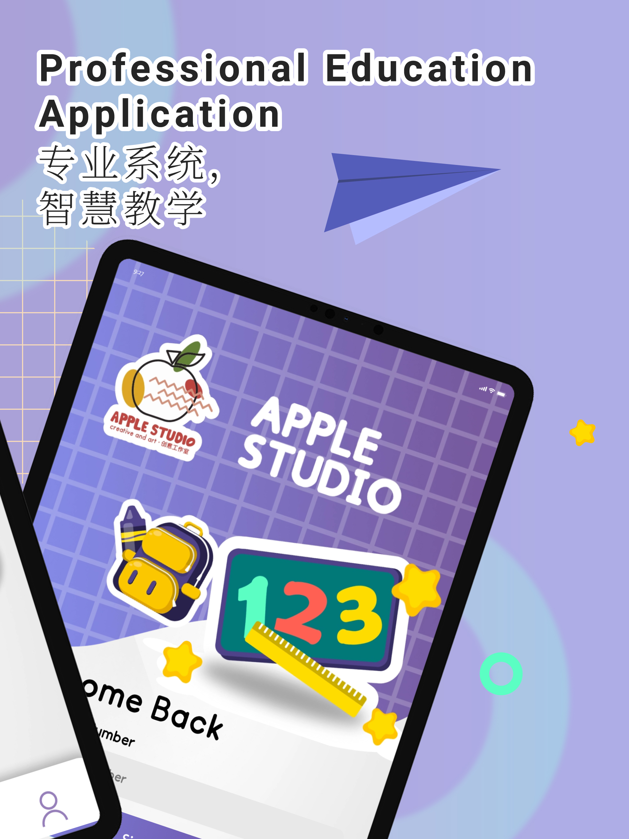 APPLE STUDIO - TEACHER