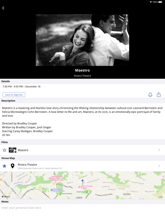 Screenshot #6 pour SBIFF