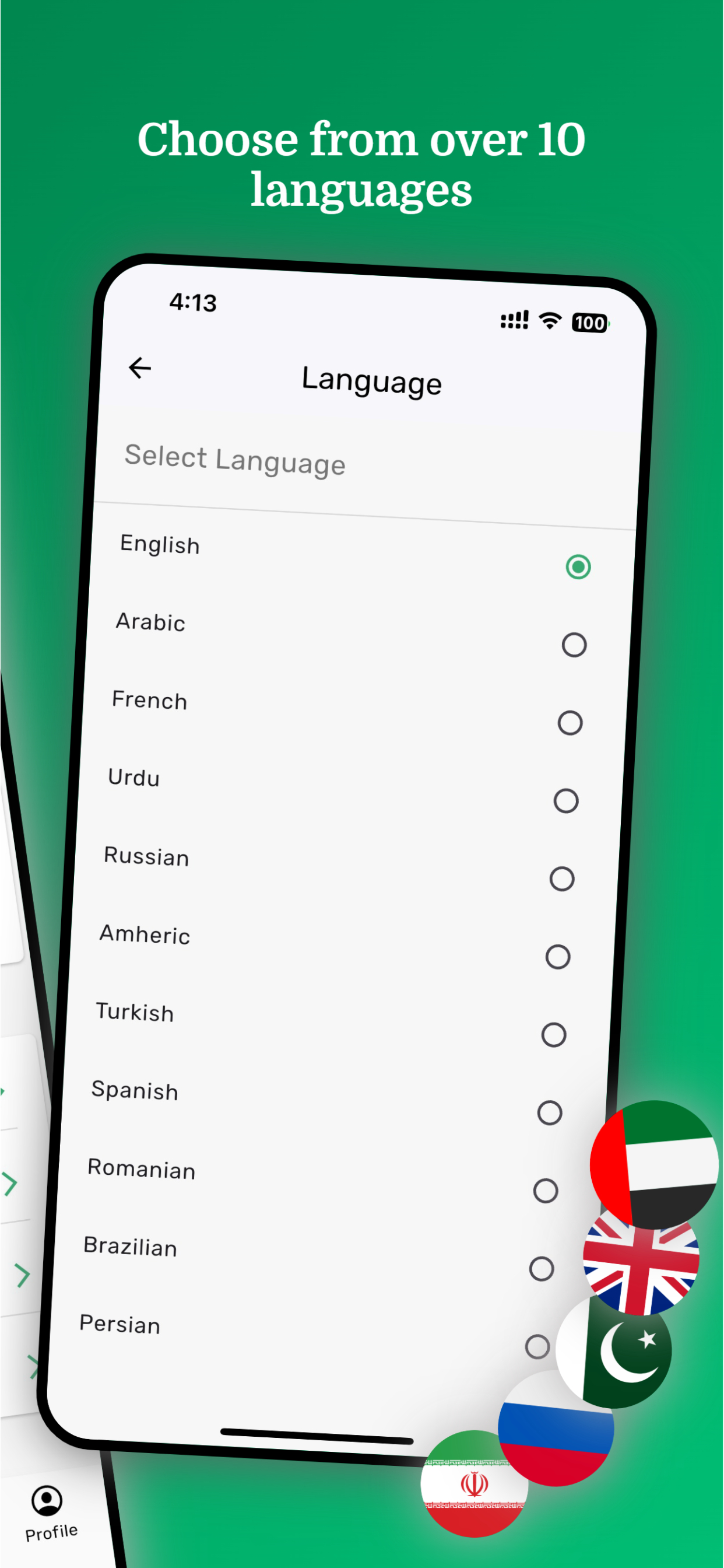 Bizfinder.ae screenshot 7