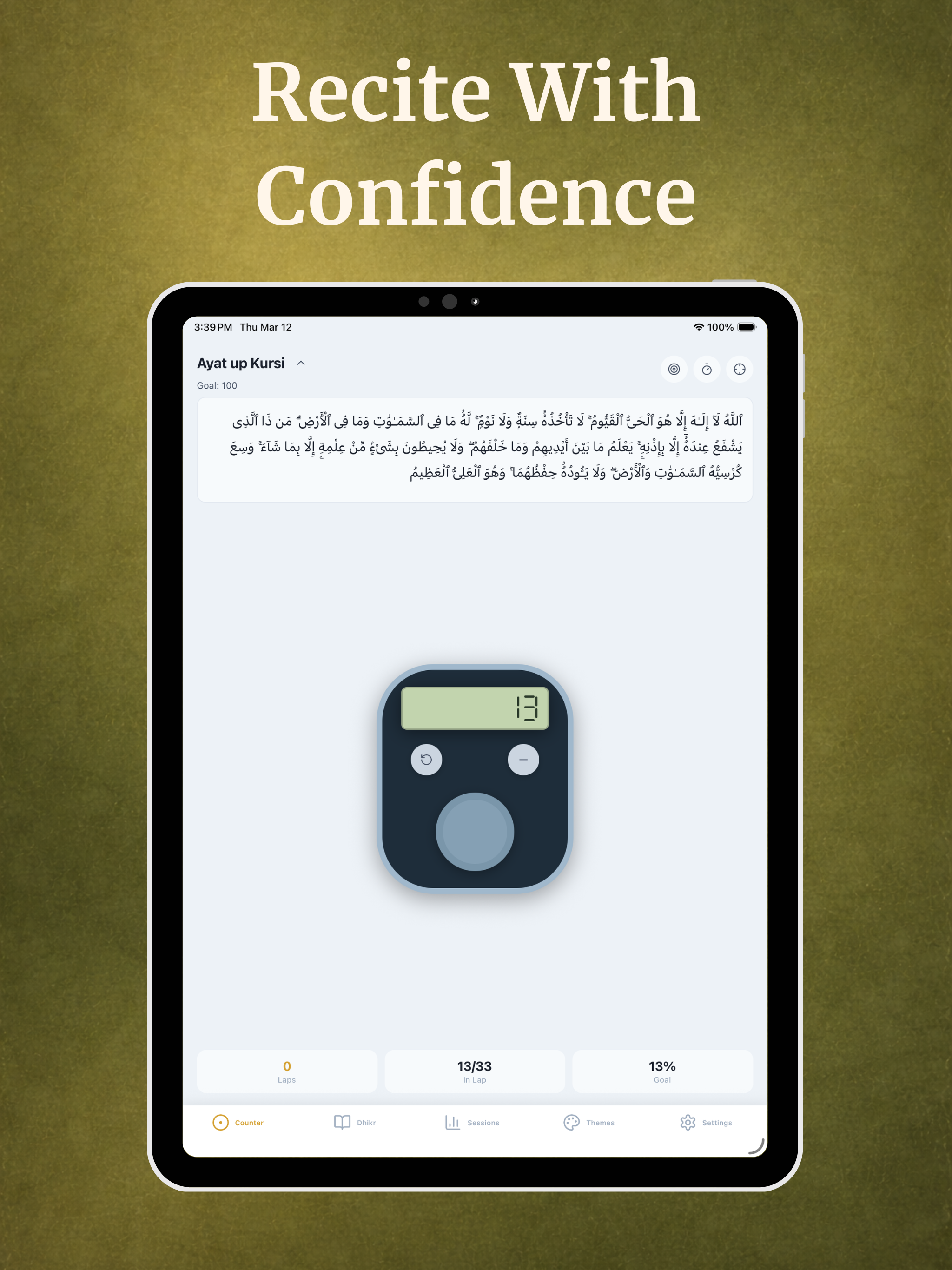 Tasbih Counter: Dhikr Azkar