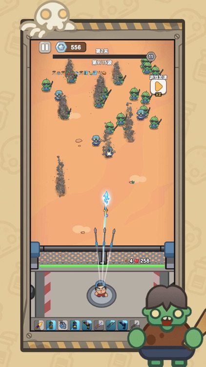 高手大闯关 - 口袋宠物猪&背包英雄 screenshot-3