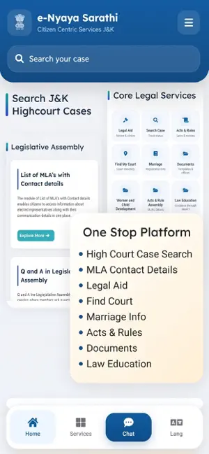 enyaya sarathi J&K screenshot 4