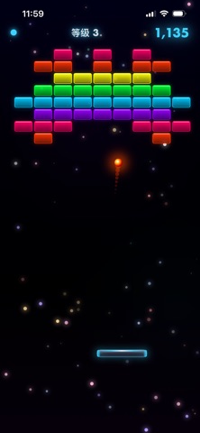 Cosmo Smash iPhone screenshot