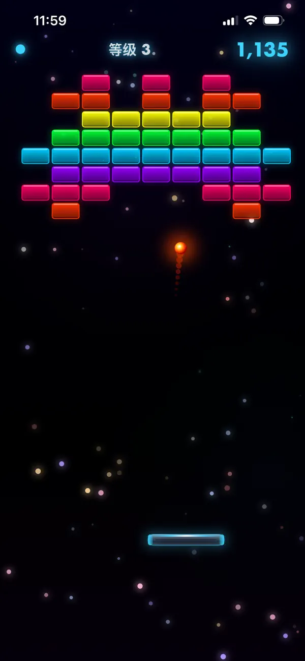 Cosmo Smash Screenshot 4