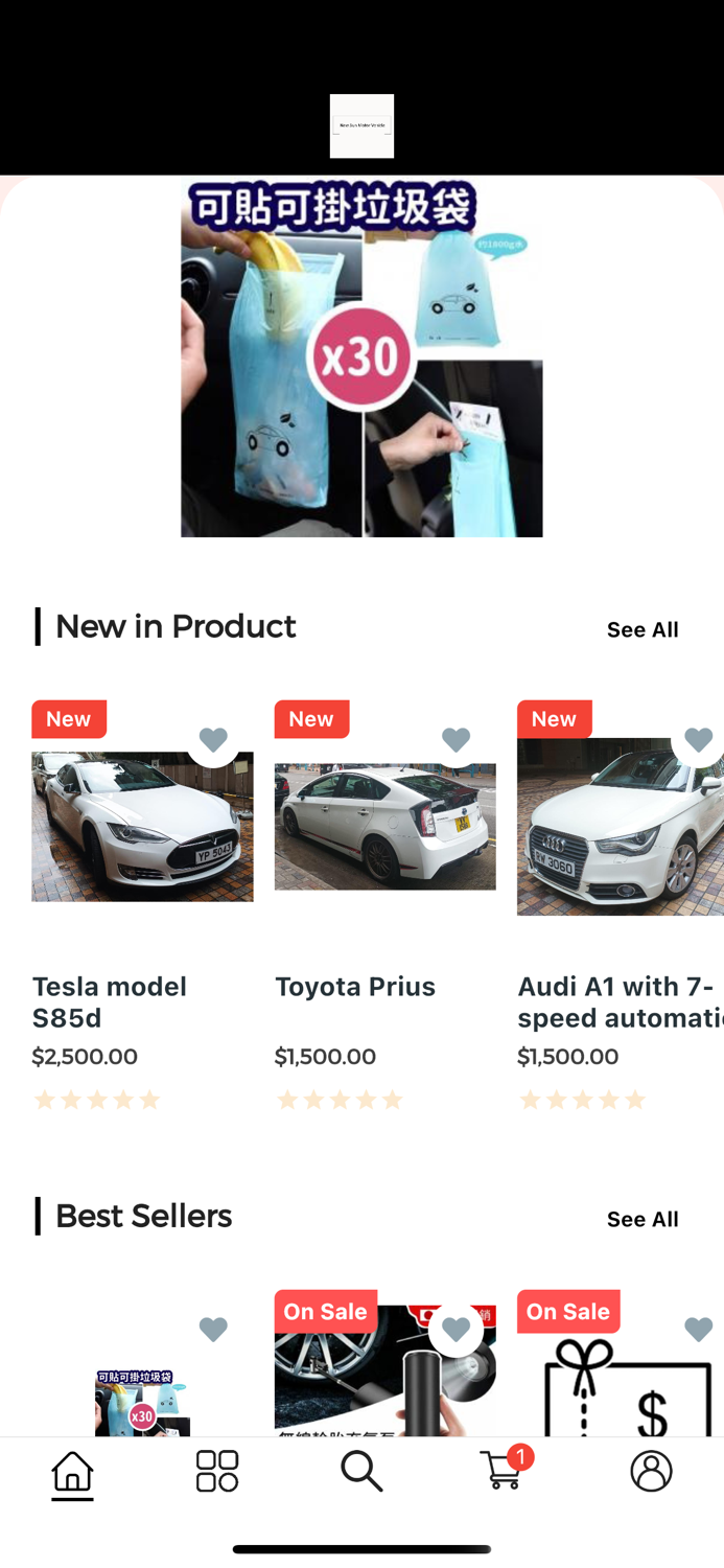 New Sun Motor Vehicle Limited